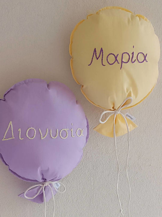 Magnolia Handmade Детска Декоративна Висулка Балон Жълт 25x28см