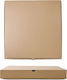 Box Center Χαρτοκιβώτιo Συσκευασίας 3 Φύλλων Π45 x Β45 x Υ4.5εκ. 50τμχ