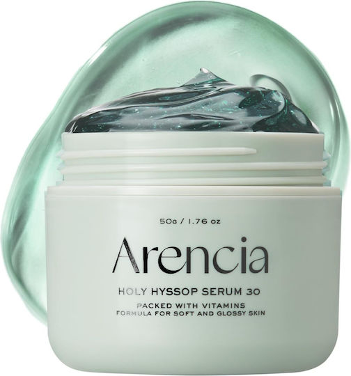Arencia Mască Facială