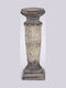 Kerzenhalter-Set Zement in Gray Farbe 11x30.5x11cm 4Stück