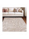 Beauty Home Puffy Σετ Μοντέρνα Χαλιά Κρεβατοκάμαρας Beige BH390680 3τμχ