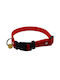 Dog Collar Hexa Colored Adjustable Waterproof Collar Bailu M 30 45 Width 2cm Red