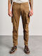Lucas Hose Cargo Cognac
