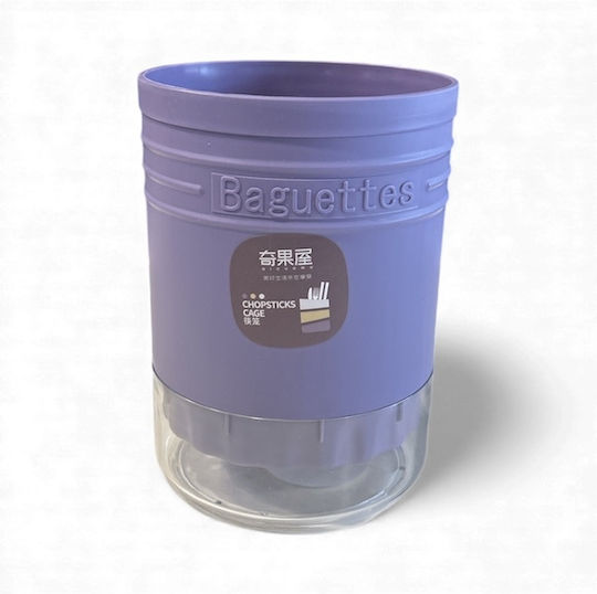 Dream House Plastic Purple Cutlery Drainer 11.5x15.7cm