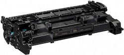 HP Compatible Printer Toner for CF259A Black