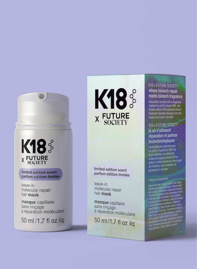 K18 Μάσκα Μαλλιών για Διατήρηση Χρώματος 50ml