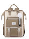 Lovevook Wasserdicht Tasche Rucksack für Laptop 15.6" in Beige Farbe MB2119