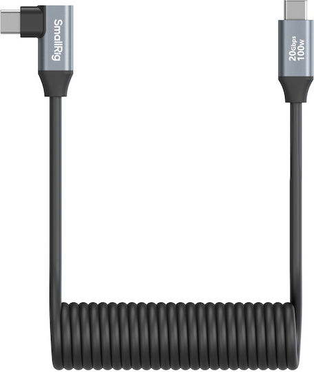 SmallRig USB 2.0 Cable USB-C male - USB-C
