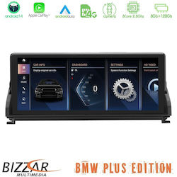Bizzar Ηχοσύστημα BMW Z4 2009-2016 με Bluetooth, USB & GPS Bizzar Ηχοσύστημα BMW Z4 2009-2016 με Bluetooth, USB & GPS