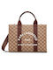 K Rsg Square Women's Bag Tote Handbag Beige