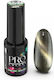 Excellent Pro Pro Gel Falsche Nagelgel 109 Gold...