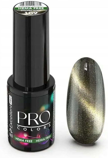 Excellent Pro Pro Nail Gel 109 Golden Aura 7gr