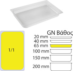 Gastronorm-Behälter Polypropylen (pp) GN1/1 mit Tiefe 65mm Gastronorm-Behälter Polypropylen (pp) GN1/1 mit Tiefe 65mm
