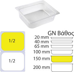 Gastronorm-Behälter Polypropylen (pp) GN1/2 mit Tiefe 150mm