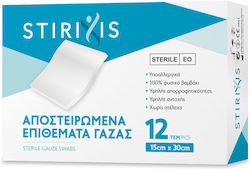 Stirixis Газове 15x30см 12 Бройки