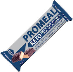 HealthTrade Protein Bars with Peanut Flavour 15x35g HealthTrade Protein Bars with Peanut Flavour 15x35g