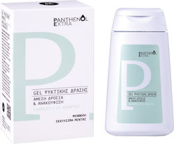 Panthenol Extra Cryotherapy Gel for Muscle Pains & Joints 120ml