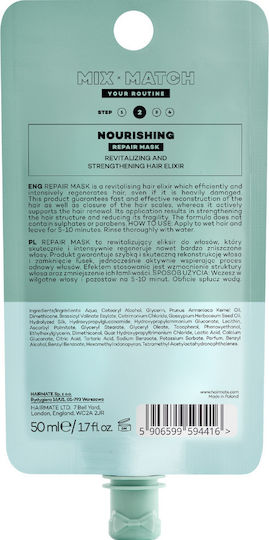 Μάσκα Μαλλιών για Επανόρθωση 50ml