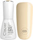 Clavier Halb-permanenter Nagellack 035 Banana Cream 8ml 1Stück