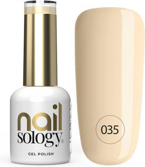 Clavier Semi-Permanent Nail Polish 035 Banana Cream 8ml 1pcs