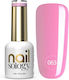 Clavier Semi-Permanent Nail Polish 063 Teenage Dream 8ml 1pcs