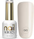 Clavier Ημιμόνιμο Βερνίκι Νυχιών 045 Girl Pearl 8ml