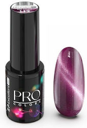 Excellent Pro Gel Nail Polish 112 Pink Galaxy