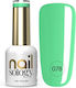 Clavier Semi-Permanent Nail Polish 078 Lime Bite 8ml 1pcs