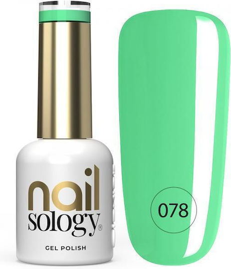 Clavier Semi-Permanent Nail Polish 078 Lime Bite 8ml 1pcs