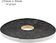 Waterproof Insulation Sponge Self-Adhesive Sealing Tape 25mm X 8mm 10 Meters Sa25-8