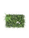Medrelaxhome Artificial Foliage Vertical Luxury A From PE 60x40cm Quantity 1