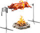 Vevor Grillspieß