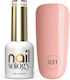 Clavier Nailsology Хибриден Лак 031 Прасковен 8ml
