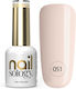 Clavier Nailsology Hybrid Varnish 051 Bare Skin 8ml