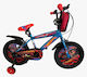 Belderia Fastwheel 12" Παιδικό Ποδήλατo BMX Μπλε