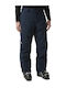 Helly Hansen 65876-597 Ανδρικό Παντελόνι Σκι & Snowboard Μπλε