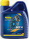 Putoline Lichid de Frână pentru Ambreiaj Motocicletă Brake Fluid Dot 4 500ml