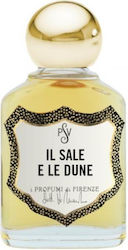 I Profumi Di Firenze Σετ με Eau de Parfum και Mini Άρωμα