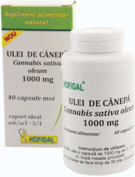 Ulei de Cânepă 1000 Mg 40 Capsule Gelatinoase Moi Ulei de Cânepă 1000 Mg 40 Capsule Gelatinoase Moi