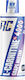Ronnie Coleman Liquid Xs с Карнитин Грозде 473мл