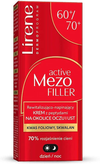 Augen- und Lippencreme für Feuchtigkeitsspendende & Festigende 15ml