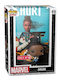 Funko Pop! Comic Covers: Black Panther - Shuri 11 Exclusive