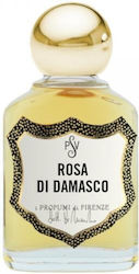 I Profumi Di Firenze EDP 10ml I Profumi Di Firenze EDP 10ml
