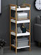 Next Floor Bathroom Shelf Wooden White