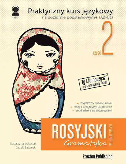 Rosyjski W Tłumaczeniach. Gramatyka Część 2 Wyd. 2