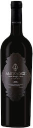 Ampeloeis Silver Rot Trocken 750ml