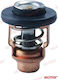 Termostat Rec825212t02