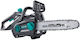 Extol Fierăstrău cu acumulator Brushless 40V 5.9kg cu lamă 30cm