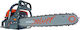 Daewoo Αλυσοπρίονο Βενζίνης 52cc με Λάμα 45.72cm