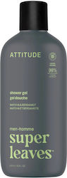 Attitude Κρεμώδες Αφρόλουτρο 415ml Attitude Κρεμώδες Αφρόλουτρο 415ml